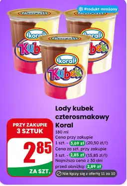 Dino Lody kubek czterosmakowy Koral oferta