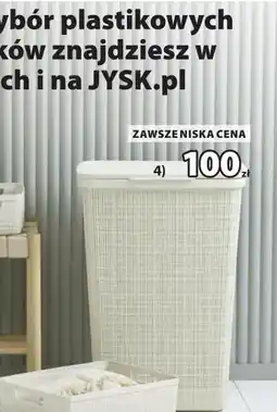 JYSK Kosz na bieliznę JUTE oferta