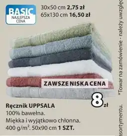JYSK Ręcznik UPPSALA oferta