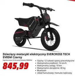 Media Markt Dziecięcy motocykl elektryczny Evercross Tech EV05 m Czarny oferta