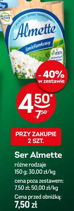 Żabka Ser Almette oferta