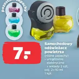 Netto Samochodowy odświeżacz powietrza oferta