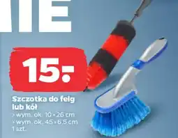 Netto Szczotka do felg lub kół oferta