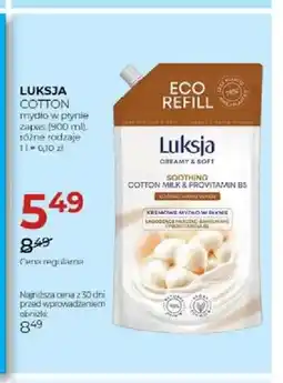 Jawa Drogerie Mydło w płynie zapas Luksja Cotton oferta