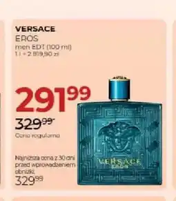 Jawa Drogerie Woda toaletowa Versace Eros oferta