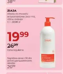 Jawa Drogerie Oliwka do masażu antycellulitowa Ziaja oferta