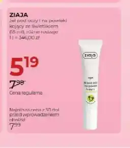 Jawa Drogerie Żel pod oczy i na powieki kojący ze świetlikiem Ziaja oferta