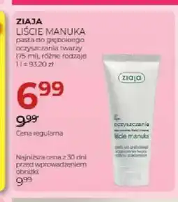 Jawa Drogerie Pasta do głębokiego oczyszczania twarzy Ziaja Liście Manuka oferta