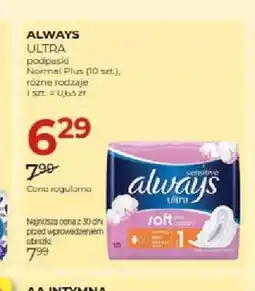 Jawa Drogerie Podpaski Always Ultra Normal Plus oferta