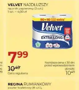Jawa Drogerie Ręcznik papierowy Velvet Najdłuższy oferta