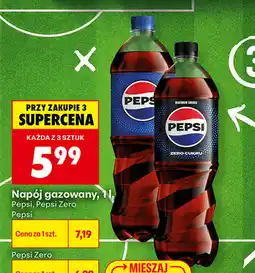 Biedronka Pepsi, Pepsi Zero oferta