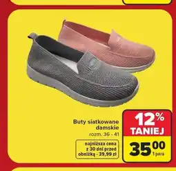 Carrefour Buty siatkowe damskie oferta