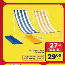 Carrefour Leżak plażowy składany oferta