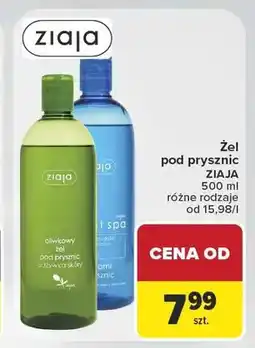 Carrefour Żel pod prysznic Ziaja Oliwkowy oferta