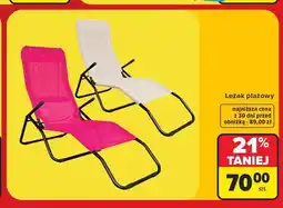 Carrefour Leżak plażowy oferta