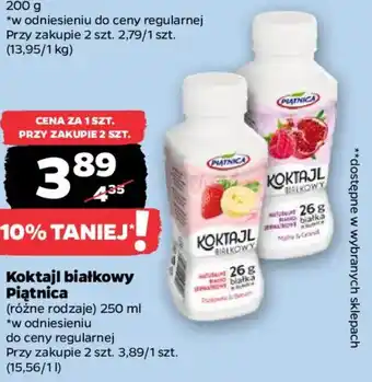 Netto Koktajl białkowy piątnica oferta