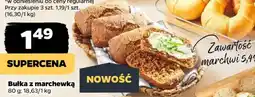 Netto Bułka z marchewką oferta