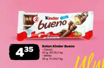 Netto Baton kinder bueno oferta
