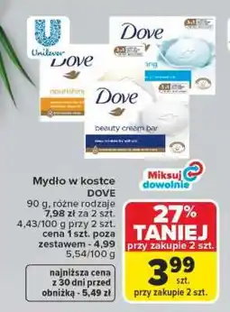 Carrefour DOVE oferta