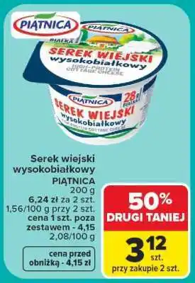 Carrefour Serek wiejski wysokobiałkowy oferta