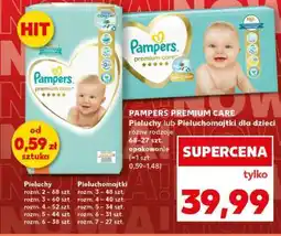 Kaufland PAMPERS PREMIUM CARE oferta