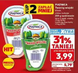 Kaufland PIĄTNICA Twaróg wiejski oferta