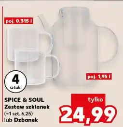 Kaufland SPICE & SOUL Zestaw szklanek lub Dzbanek oferta