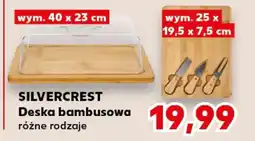 Kaufland SILVERCREST Deska bambusowa oferta