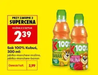 Biedronka Sok 100% Kubuś, 300 ml oferta