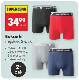 Biedronka Bokserki męskie , 2 pak oferta