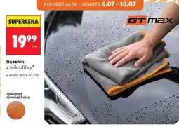 Biedronka Ręcznik z mikrofibry oferta