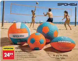 Biedronka Piłka oferta