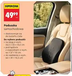 Biedronka Poduszka samochodowa oferta