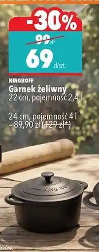 Biedronka Garnek żeliwny oferta