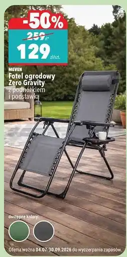 Biedronka Fotel ogrodowy Zero Gravity oferta