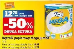 E.Leclerc Ręcznik papierowy Mega Jumbo oferta