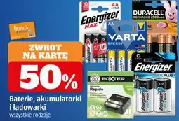 E.Leclerc Baterie, akumulatorki i ładowarki oferta