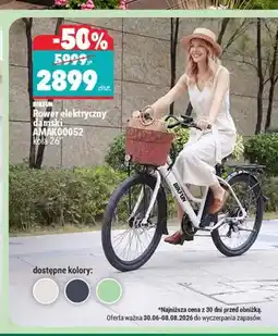 Biedronka Rower elektryczny damski Bikfun oferta