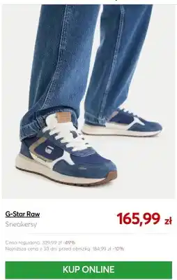eobuwie Sneakersy G-Star Raw oferta