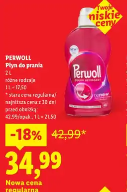 Lidl PERWOLL Płyn do prania oferta