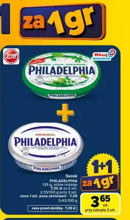 Carrefour Serek Philadelphia oferta