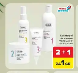 Carrefour Kosmetyki do włosów marki Ziaja oferta