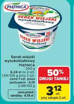 Carrefour Serek wiejski wysokobiałkowy PIĄTNICA oferta