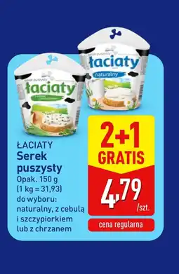 ALDI Cebula Łaciaty oferta