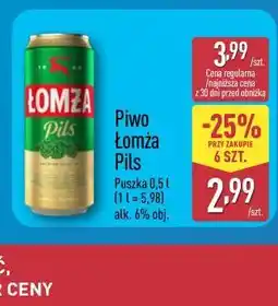 ALDI Piwo Łomża Pils oferta
