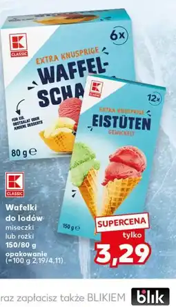 Kaufland K-Classic Wafelki do lodów oferta