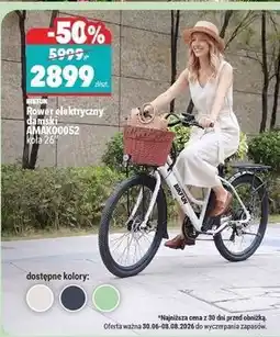 Biedronka Rower elektryczny amak00052 zielony Bikfun oferta