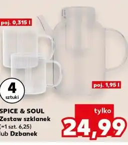 Kaufland SPICE & SOUL Zestaw szklanek lub Dzbanek oferta