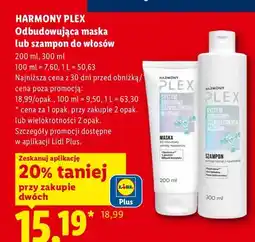 Lidl Maska do włosów Harmony Plex oferta