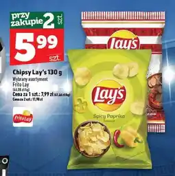 Topaz Chipsy Lay's Spicy Paprika oferta